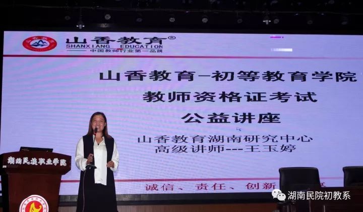 1666851708223043382.jpg 微信图片_20221027141948.jpg