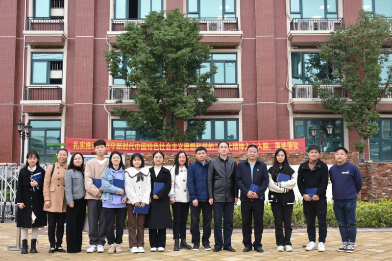 微信图片_20230213162250.png