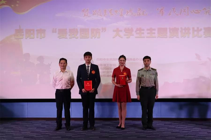 微信图片_20221107155231.jpg