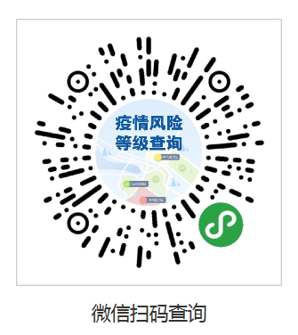 1599206160514001095.png 22222.png