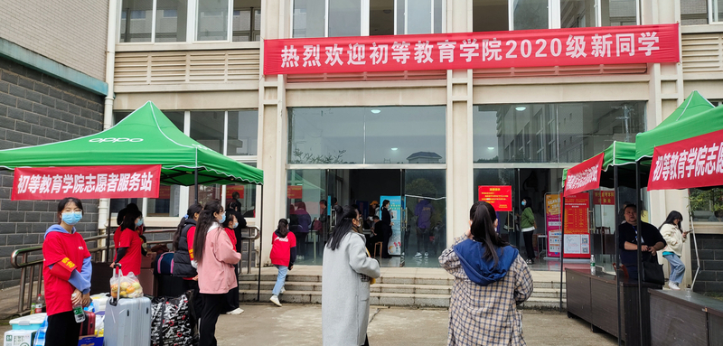 1602206495452035628.jpg 微信图片_20201009084145_看图王.jpg