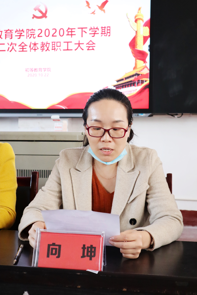 1603424156904013272.jpg QQ图片20201022184757.jpg