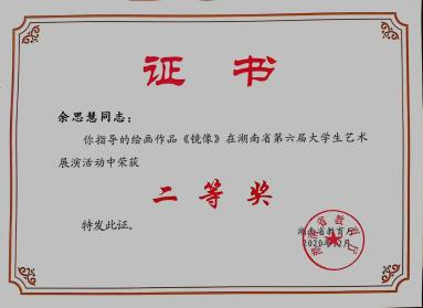 图片13.png