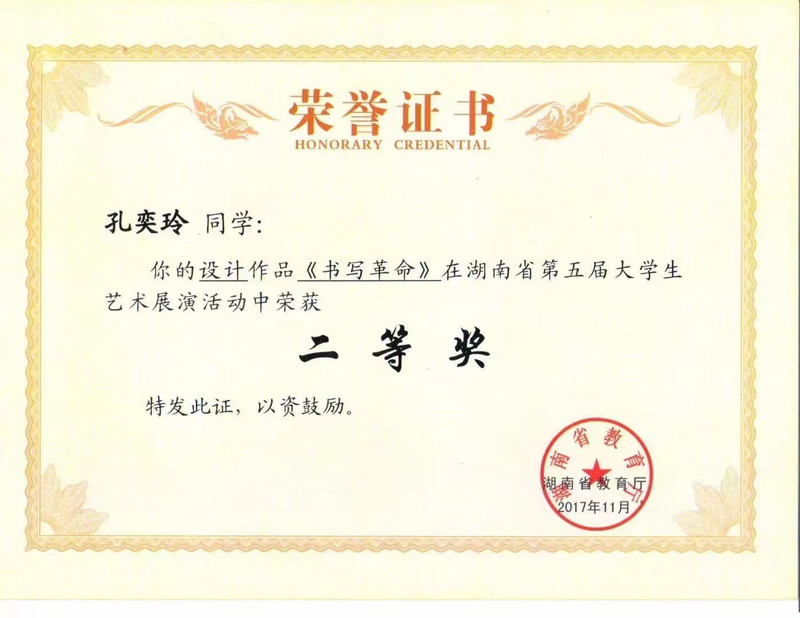 图片12.png