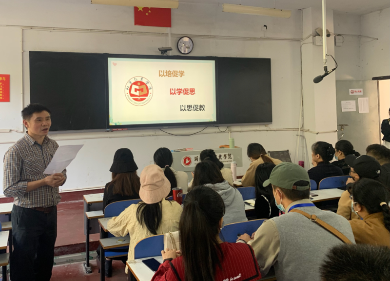 微信图片_20221109155600.png