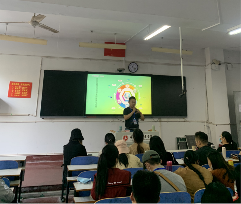 微信图片_20221109155644.png