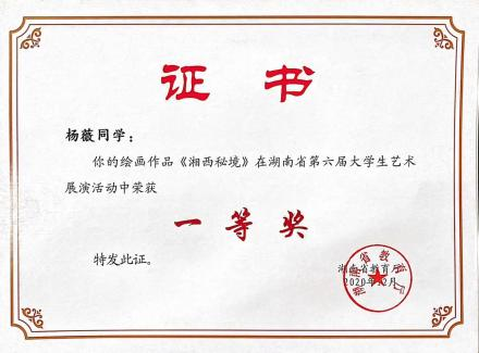 图片9.png