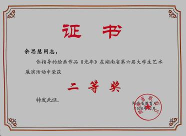 图片14.png