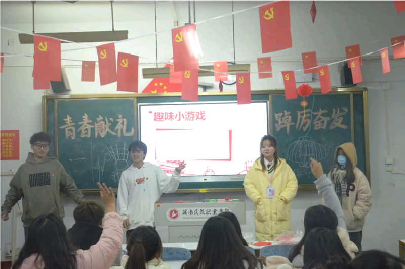 微信图片_20230213162836.png