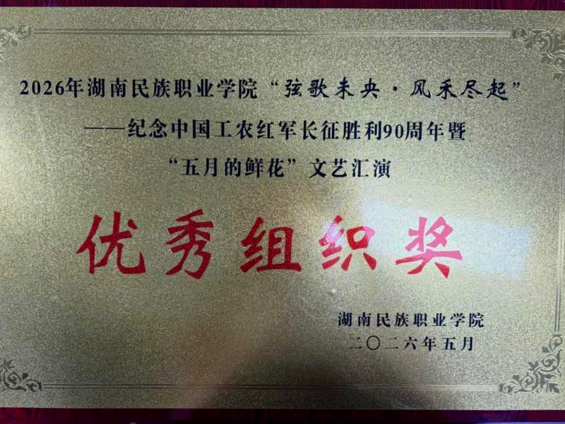 1780402347181099139.png image.png