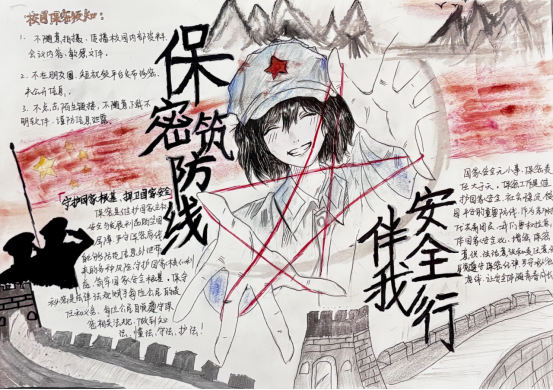 1780403585121097072.png image.png