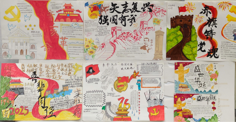 图片2.png23.png