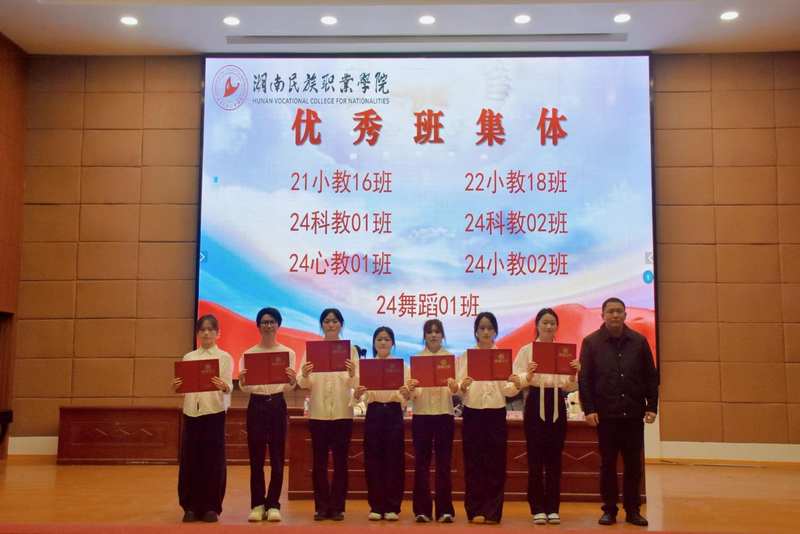 图片2.png666.png